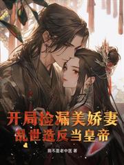 ���ӱ��ں����������޳ɵر���ǿ