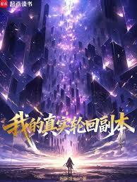 �ҵ���ʵ�ֻظ���