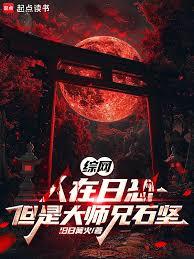 �����������տ֣����Ǵ�ʦ��ʯ��