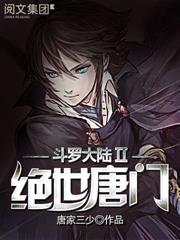 ��������ͽ����͢����