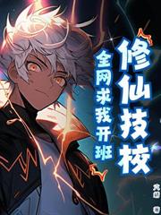 �����������������ϵ�������ħ