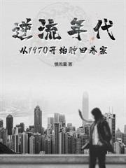 ����1985���ҿ������`�Ϻ�����