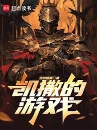 ��������Ϸ