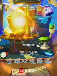 ħ��ʱ����ȫ���ؾ�����