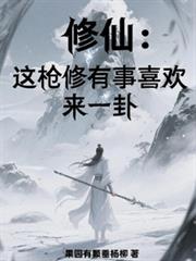 ���ɣ���ǹ������ϲ����һ��