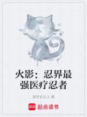 ��Ӱ���̽���ǿҽ������