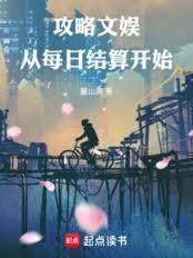 �������飬��ÿ�ս��㿪ʼ