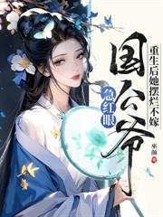 �ػ����㣺����С�����ֽ��ǳ�����