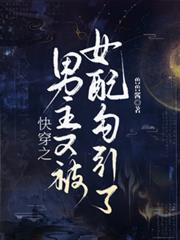 �촩֮�����ֱ���Ů������Ŷ