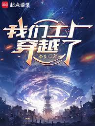 ���ǹ�����Խ��