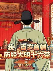 �ң������׸�����������ʮ����