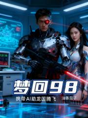 �λ�98Я��ai�������ڷ�