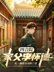 �ĺ�Ժ���Ҹ����