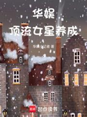 ���ִ�ࣺ��������·��ʼ����