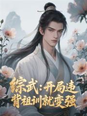 ���䣺����Υ����ѵ�ͱ�ǿ