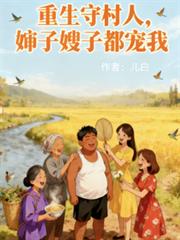 �����ش��ˣ�����ɩ�Ӷ�����