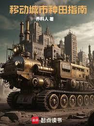 �ƶ�����ð��ָ��