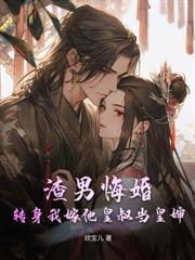 ������檣��ļ޾�ǧ����������