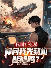 �ҹ������ǣ������ҹ�̻�������