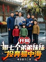 ���ִ��߸��ܵ�����Ͷ�����к�