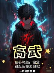 �߾����Ҵ�Ů��ռɽΪ��