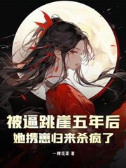 ����ǧ��һ̧����������ɱ����