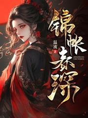 �����Ѻ壬���������ղ��ϳ�