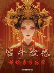 �崩С����ų���