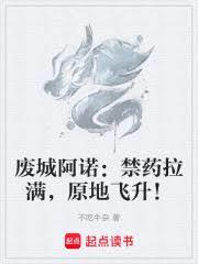 �ϳǰ�ŵ����ҩ������ԭ�ط�����