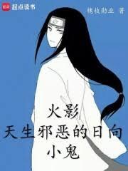 ��Ӱ������а�������С��