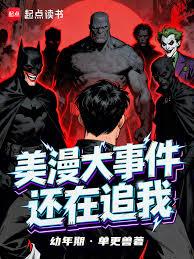 �������¼�����׷��