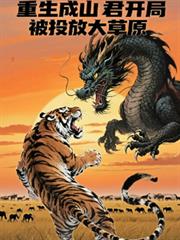 ������ɽ�����ֱ�Ͷ�Ŵ��ԭ