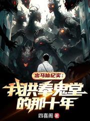 �����ɼ�ʵ���ҹ�����õ���ʮ��