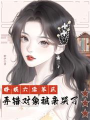 �������������Ū�������׿���