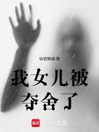 ��Ů����������