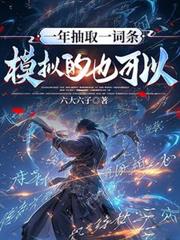 һ���ȡһ������ģ���Ҳ���ԣ�