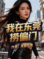 ���ڶ�ݸ��ƫ��