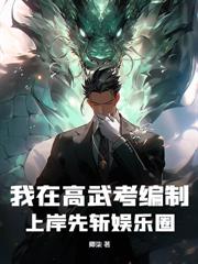 �������ó��飬���ʸ��ҷ��ͻ飡