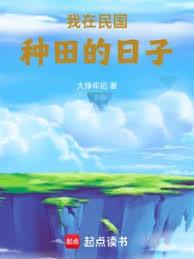 ��������￪ʼ�Ƽ��˹�