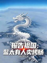 �����������̫����������