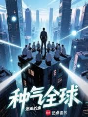 ����ȫ��