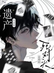 ���׵��Ų������ҵ�����ͷ