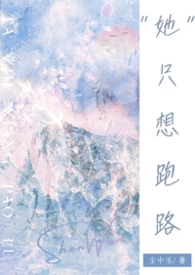 ��ֻ����·(NPH)