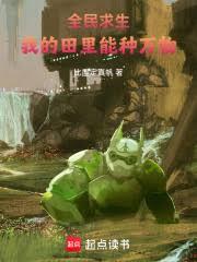 ȫ���������ҵ�������������