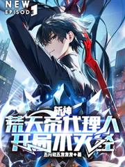 ն�񣬻���۴����ˣ����ֲ���