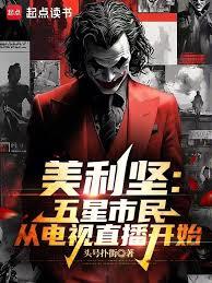 �����᣺���������ɿ�ʼ