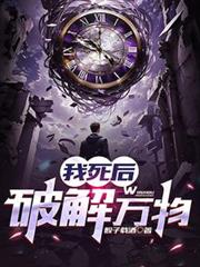 �������ƽ�����