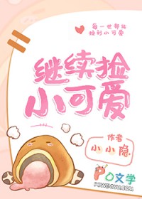 ������С�ɰ�