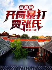 �ĺ�Ժ�����ֱ��������