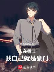 �����㽭�����Լ����Ǻ���